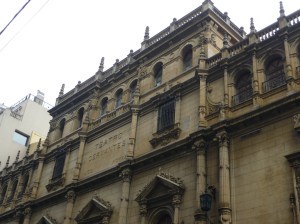 Teatro Cervantes