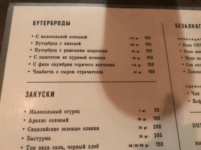 17667422-265F-4D65-A320-475A95DD9A17