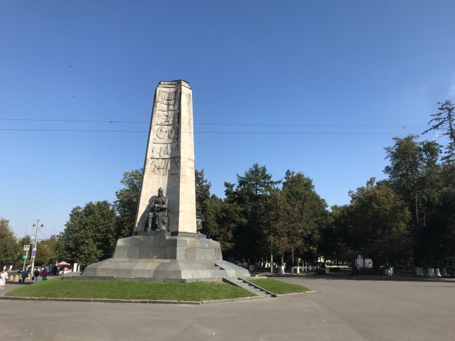 BBE274EE-A832-4014-B63A-52CCA4B63905